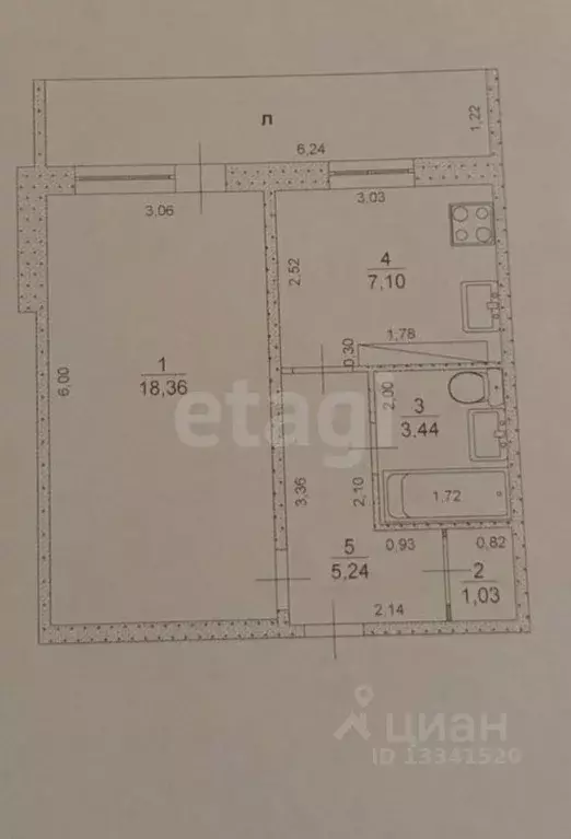 1-к кв. Ульяновская область, Ульяновск ул. 40-летия Победы, 37 (35.2 ... - Фото 1