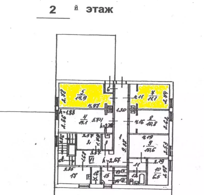Офис в Москва 3-я Парковая ул., 41А (41 м) - Фото 1