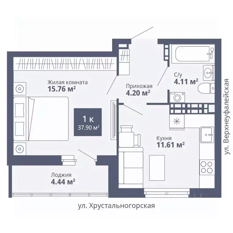 1-к кв. Свердловская область, Екатеринбург ул. Хрустальногорская, 89/2 ... - Фото 0