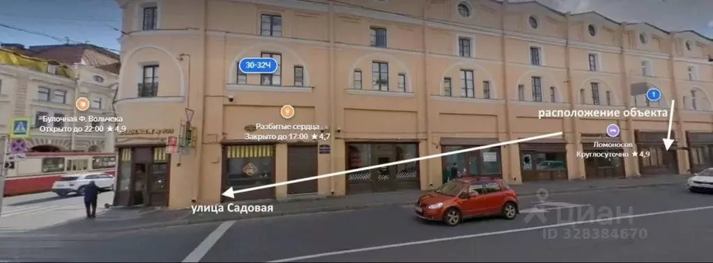 Помещение свободного назначения в Санкт-Петербург ул. Ломоносова, 1 ... - Фото 1