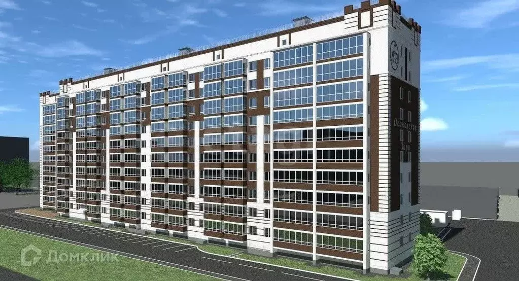Продаётся 1-к квартира, 34.5 м - Фото 1
