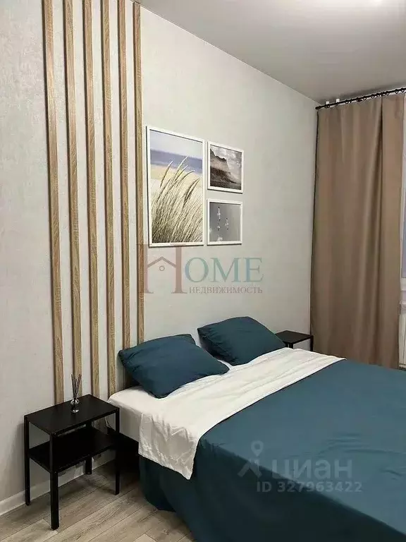 1-к кв. Новосибирская область, Новосибирск ул. Юности, 9 (40.0 м) - Фото 2