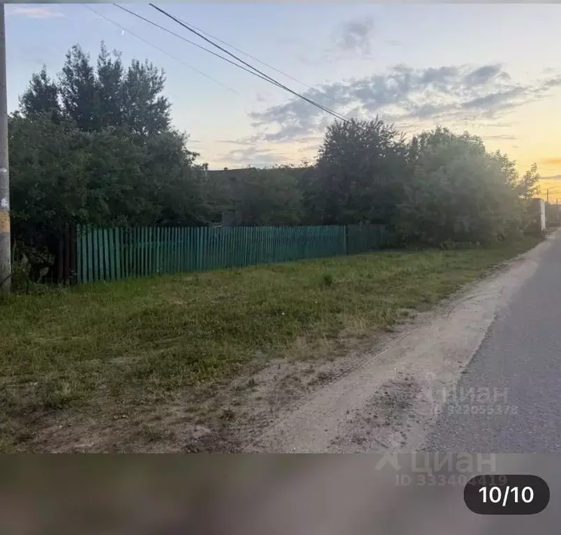 Участок в Московская область, Раменский муниципальный округ, д. ... - Фото 2