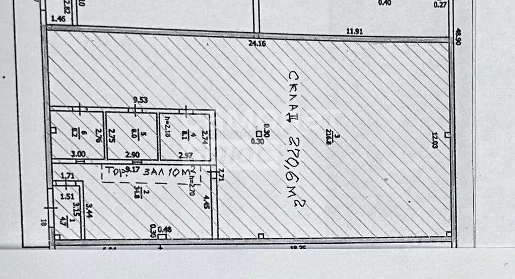 Склад в Костромская область, Кострома Галичская ул., 124А/3 (270 м) - Фото 1