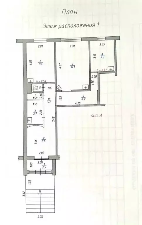Помещение свободного назначения в Удмуртия, Ижевск ул. Холмогорова, 45 ... - Фото 2