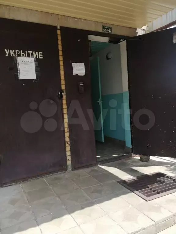 1-к. квартира, 32,8 м, 2/5 эт. - Фото 1
