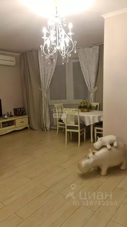 Студия Москва Нагатинская наб., 10к3 (52.0 м) - Фото 0