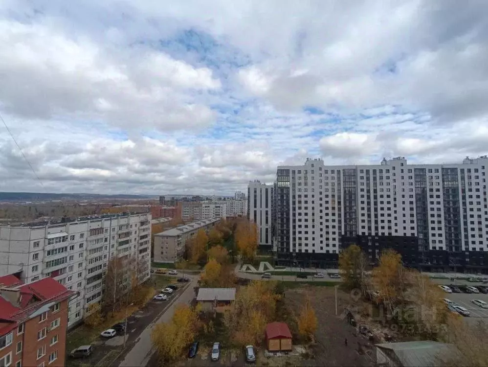 1-к кв. Иркутская область, Иркутск ул. Ядринцева, 23/2 (45.7 м) - Фото 1