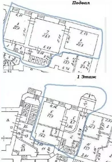 Офис в Москва Яузская ул., 5 (167 м) - Фото 2