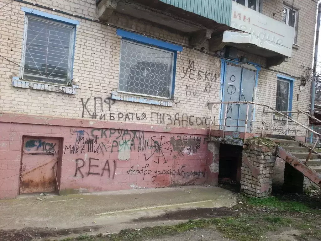Помещение свободного назначения в Ставропольский край, Невинномысск ... - Фото 1