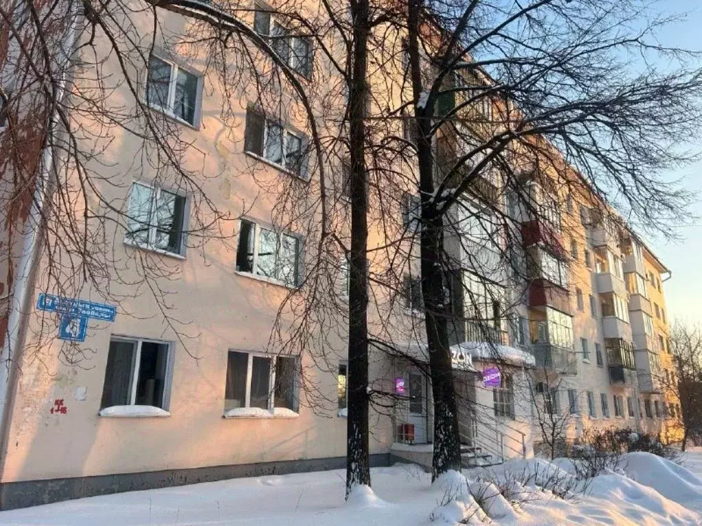 Торговая площадь в Башкортостан, Уфа ул. Свободы, 4 (49 м) - Фото 1