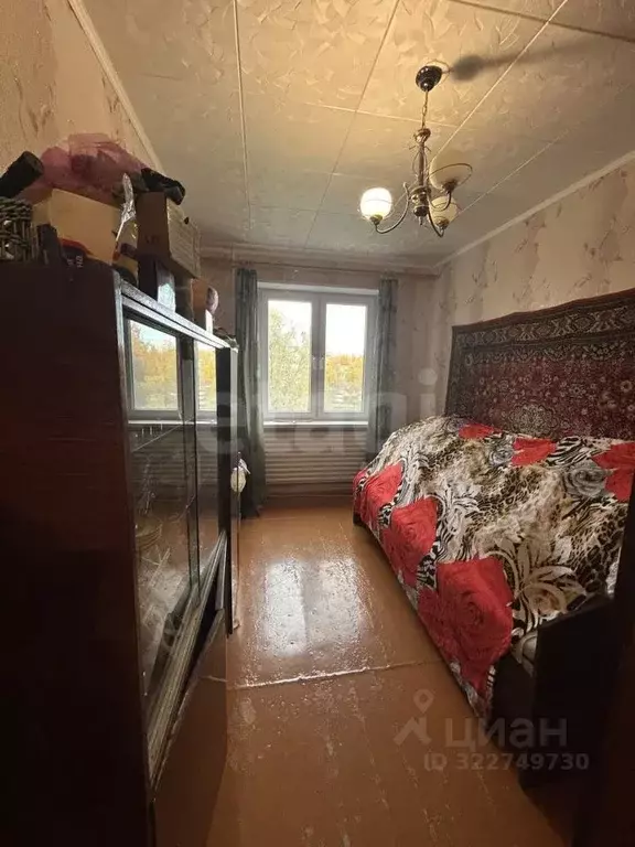 2-к кв. Башкортостан, Уфа ул. Мубарякова, 7 (43.5 м) - Фото 1