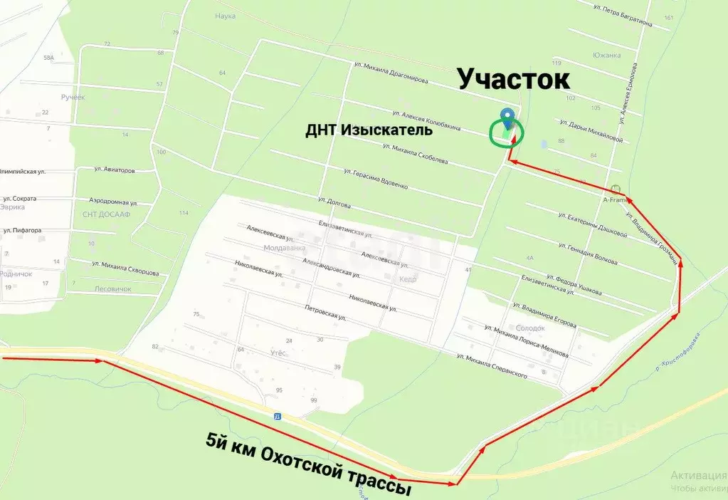 Участок в Сахалинская область, Южно-Сахалинск Изыскатель СНТ, ул. ... - Фото 1