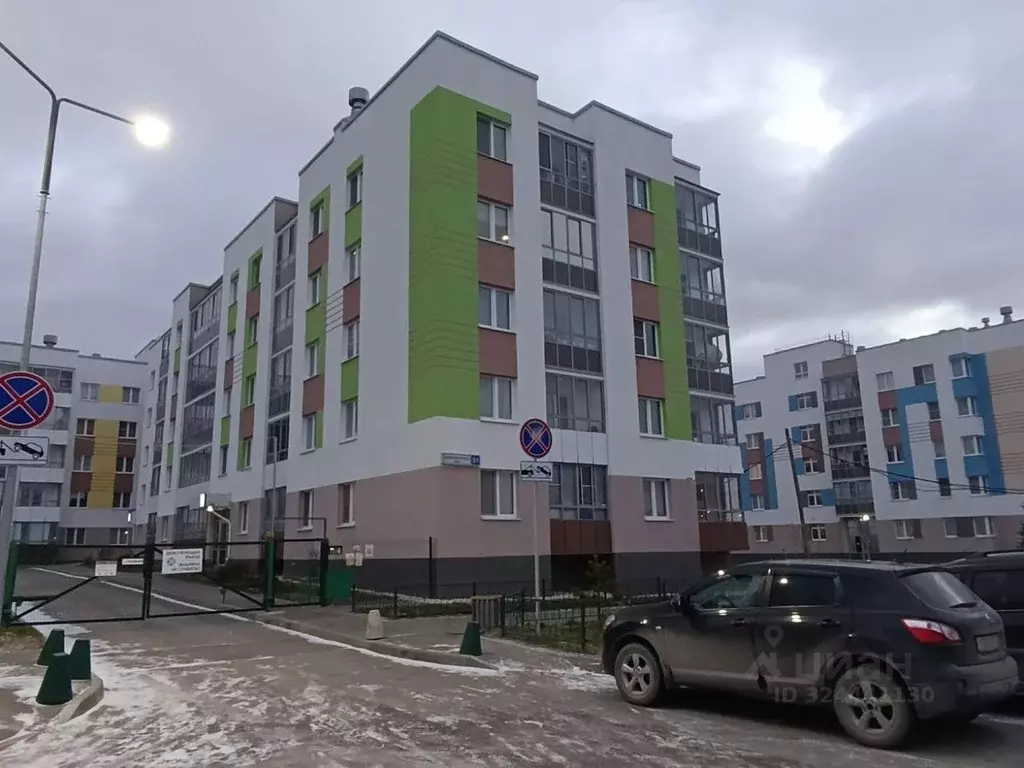 1-к кв. Свердловская область, Екатеринбург муниципальное образование, ... - Фото 1