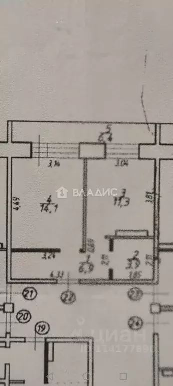 1-к кв. Иркутская область, Иркутский муниципальный округ, Маркова рп, ... - Фото 2