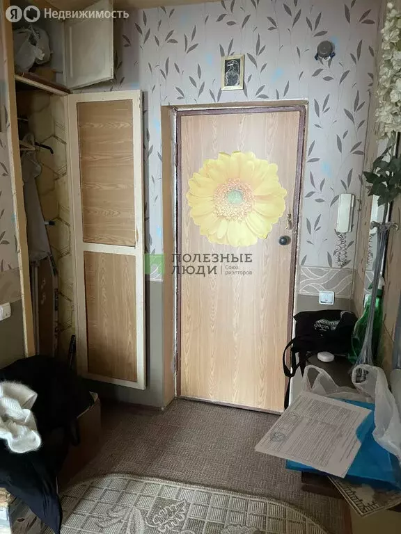 1-комнатная квартира: Ижевск, улица Гагарина, 5 (31.6 м) - Фото 2