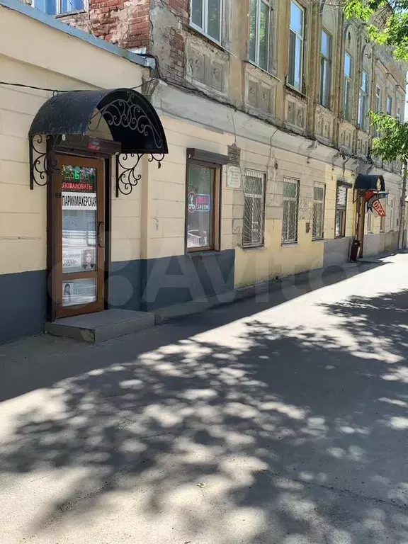 Свободного назначения, 31 м - Фото 1