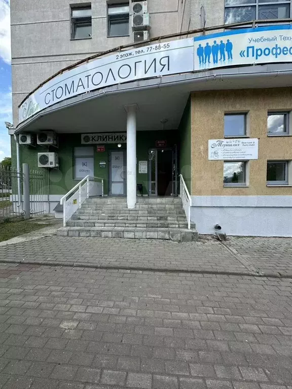 Офис - Фото 1