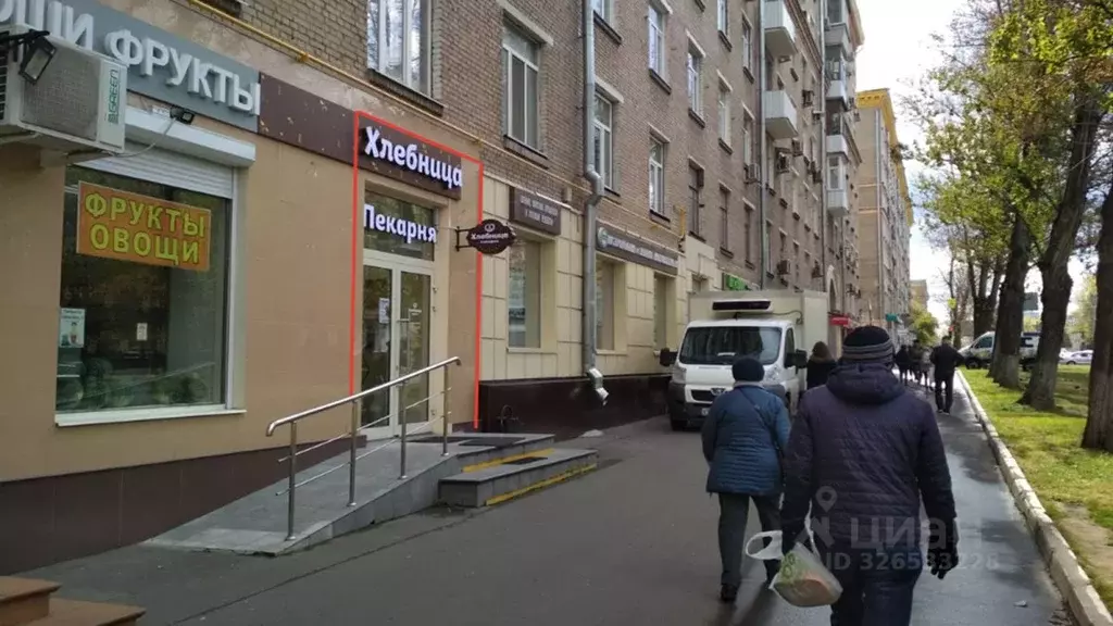 Помещение свободного назначения в Москва Профсоюзная ул., 5/9 (50 м) - Фото 1