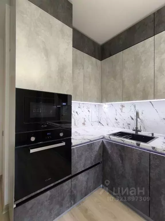 1-к кв. Белгородская область, Белгород ул. Щорса, 37в (50.0 м) - Фото 1