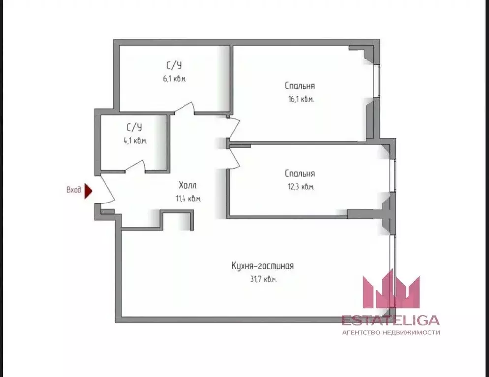 Квартира, 3 комнаты, 84.2 м - Фото 1