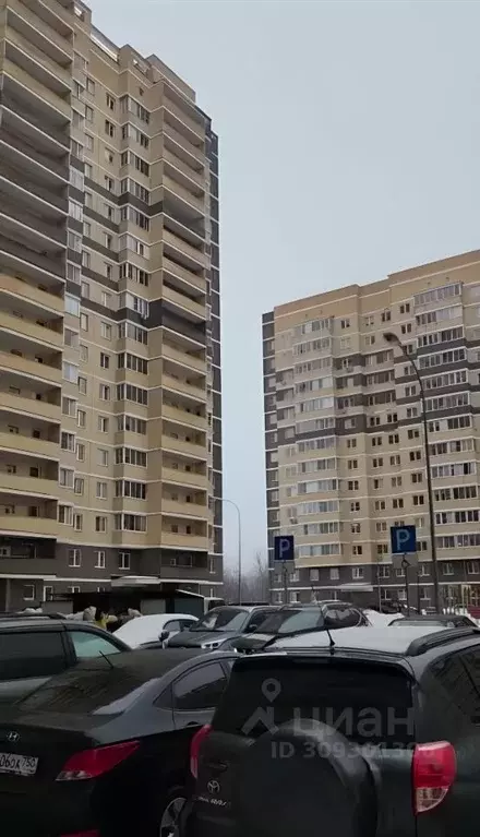 1-к кв. Московская область, Пушкино ул. Просвещения, 11к1 (32.0 м) - Фото 1