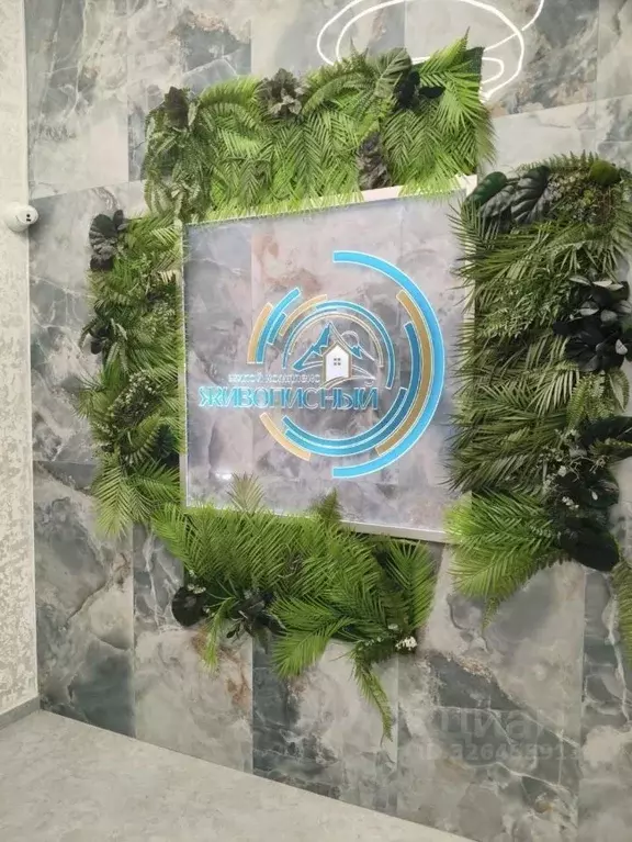 1-к кв. Ставропольский край, Железноводск городской округ, пос. ... - Фото 1