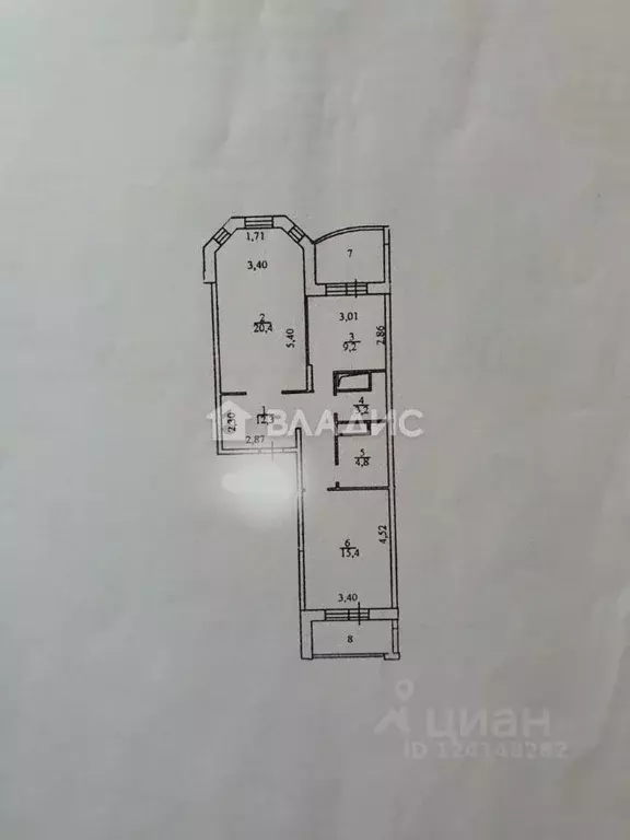2-к кв. Московская область, Люберцы ул. Кирова, 3 (74.0 м) - Фото 1