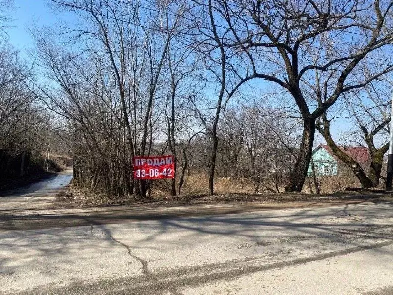 Участок в Хабаровский край, Хабаровск Трехгорная ул., 14А (15.52 сот.) - Фото 2