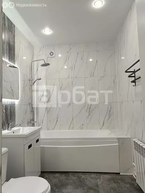 1-комнатная квартира: Кострома, СНТ Дружба-2, 1 (36.6 м) - Фото 1