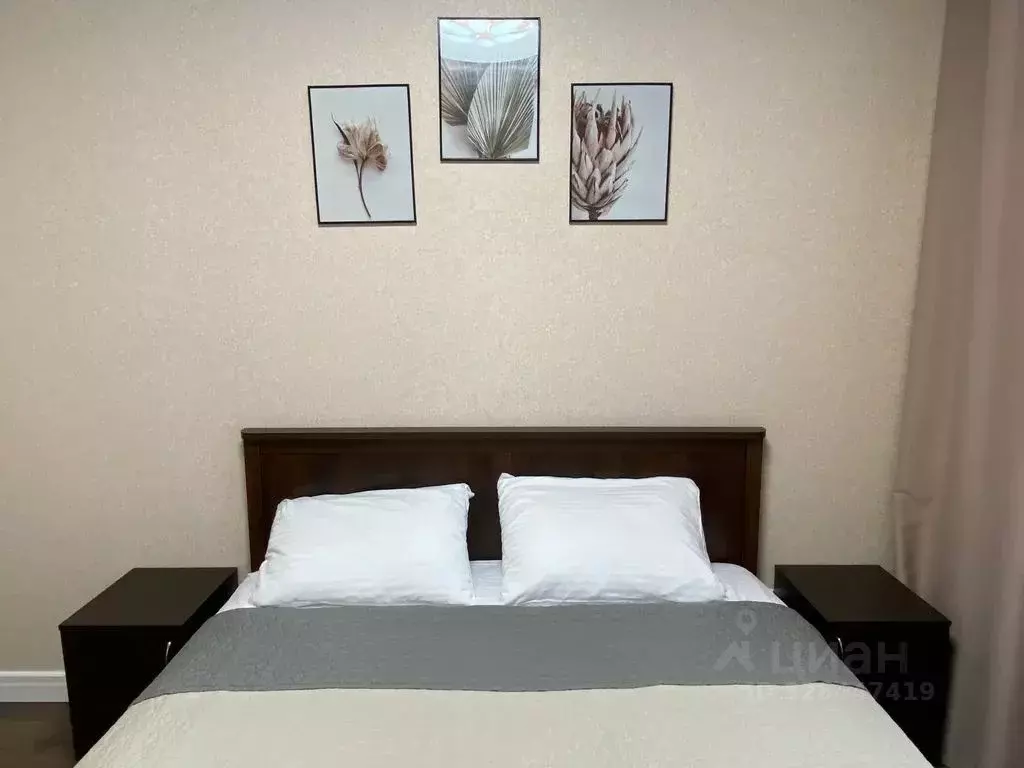 1-к кв. Москва Родниковая ул., 30к1 (38.0 м) - Фото 2