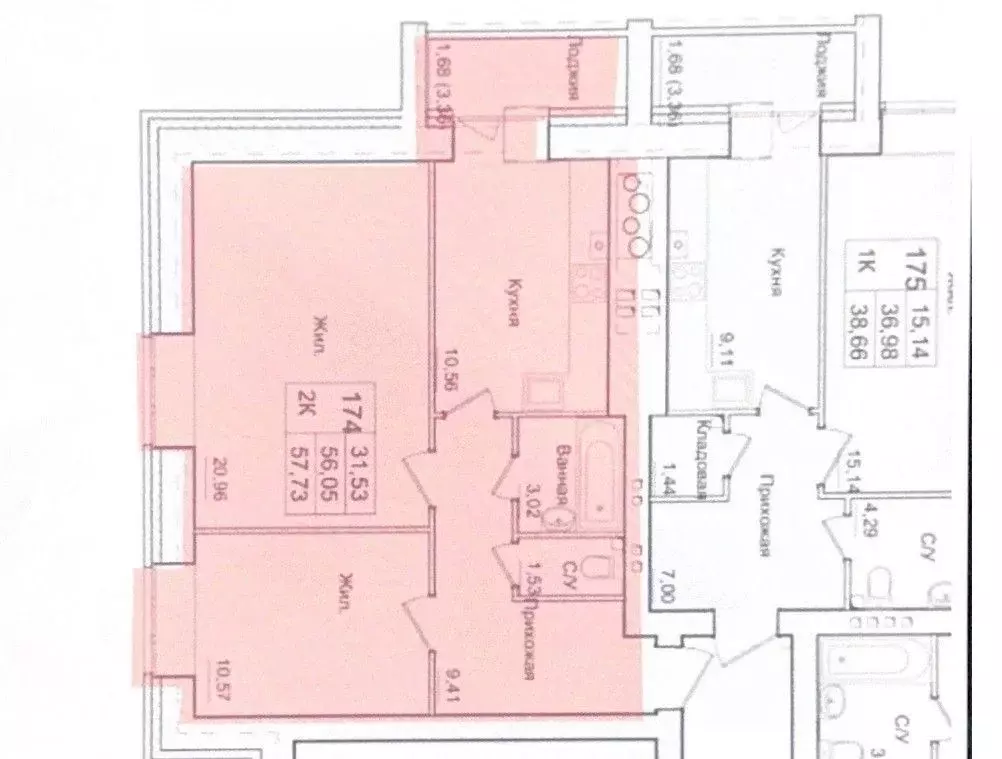 2-к кв. Калужская область, Калуга проезд 3-й Академический, 10 (57.73 ... - Фото 1