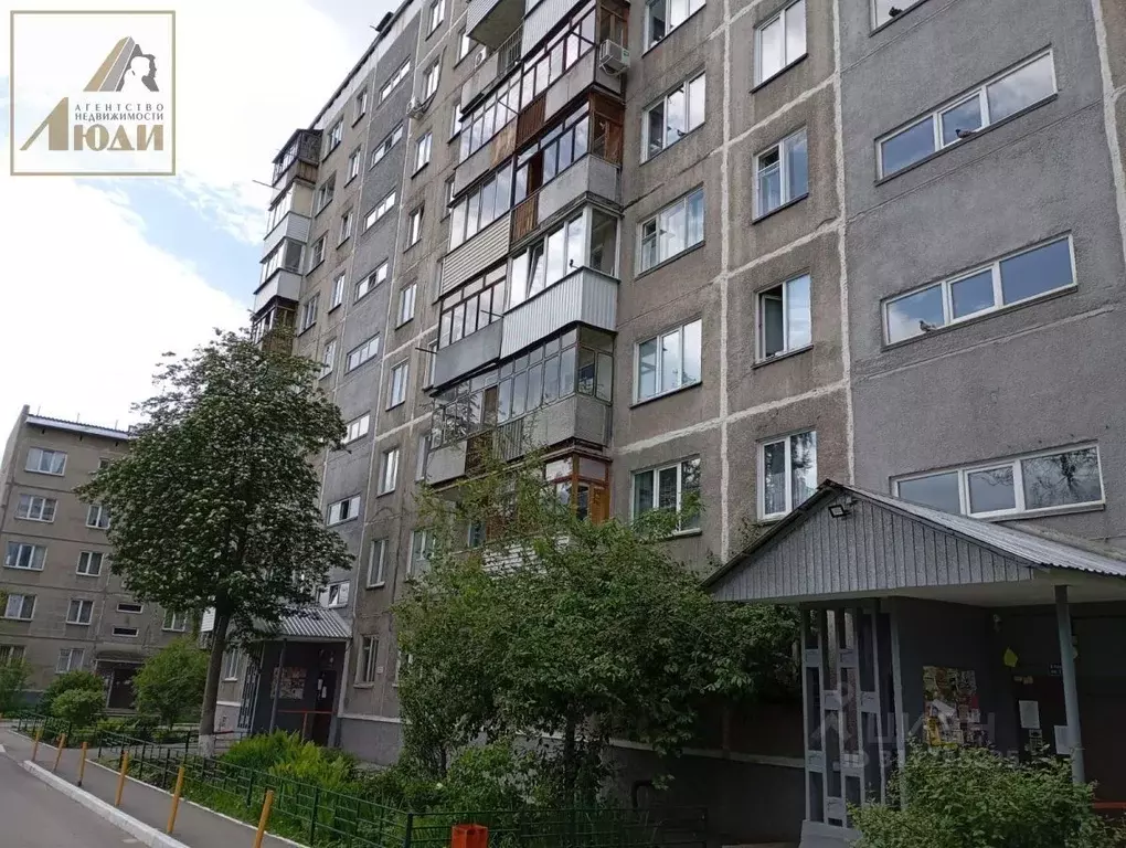 3-к кв. Новосибирская область, Новосибирск Ударная ул., 23 (62.0 м) - Фото 0