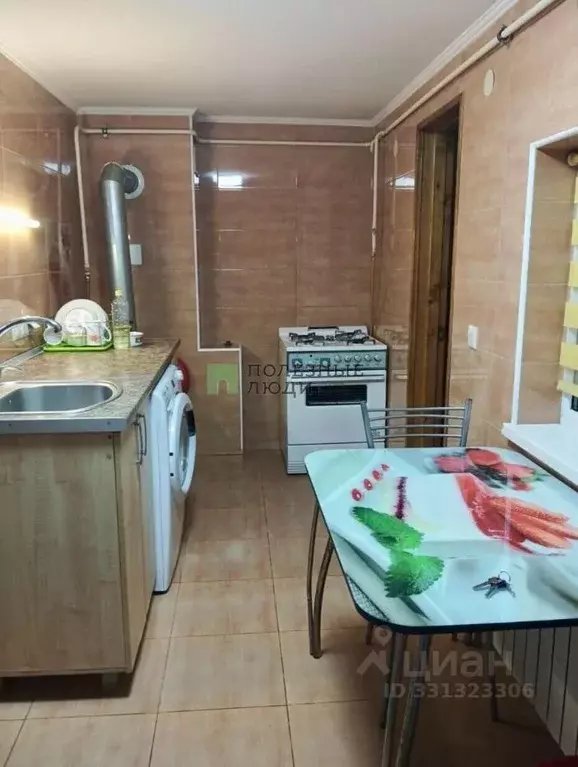 1-к кв. Крым, Евпатория ул. Демышева, 8 (32.0 м) - Фото 2