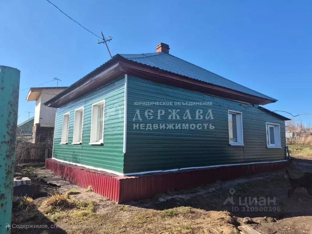 Дом в Кемеровская область, Кемерово ул. 1-я Ряжская (37 м) - Фото 0