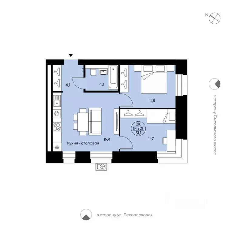 2-к кв. Коми, Сыктывкар Давпон мест., Бьярма жилой комплекс (51.1 м) - Фото 1