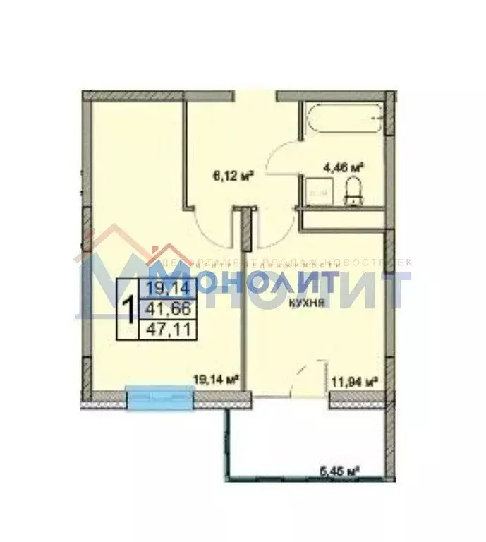 1-комнатная квартира: Ярославль, Чернопрудная улица, 41 (47.11 м) - Фото 2