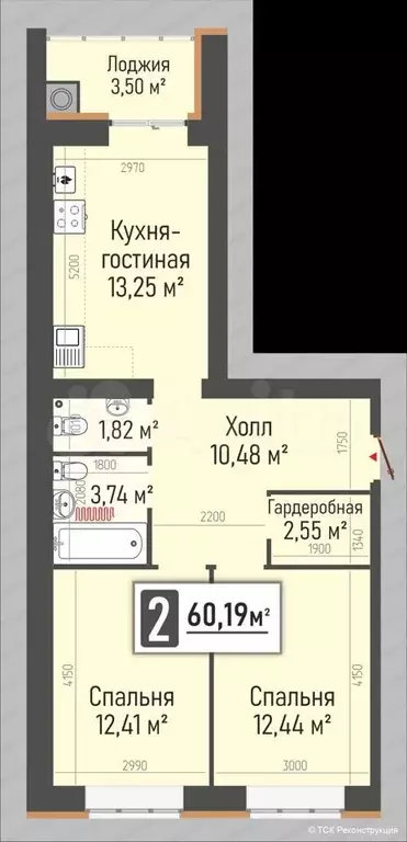 2-к. квартира, 60,2м, 7/10эт. - Фото 1