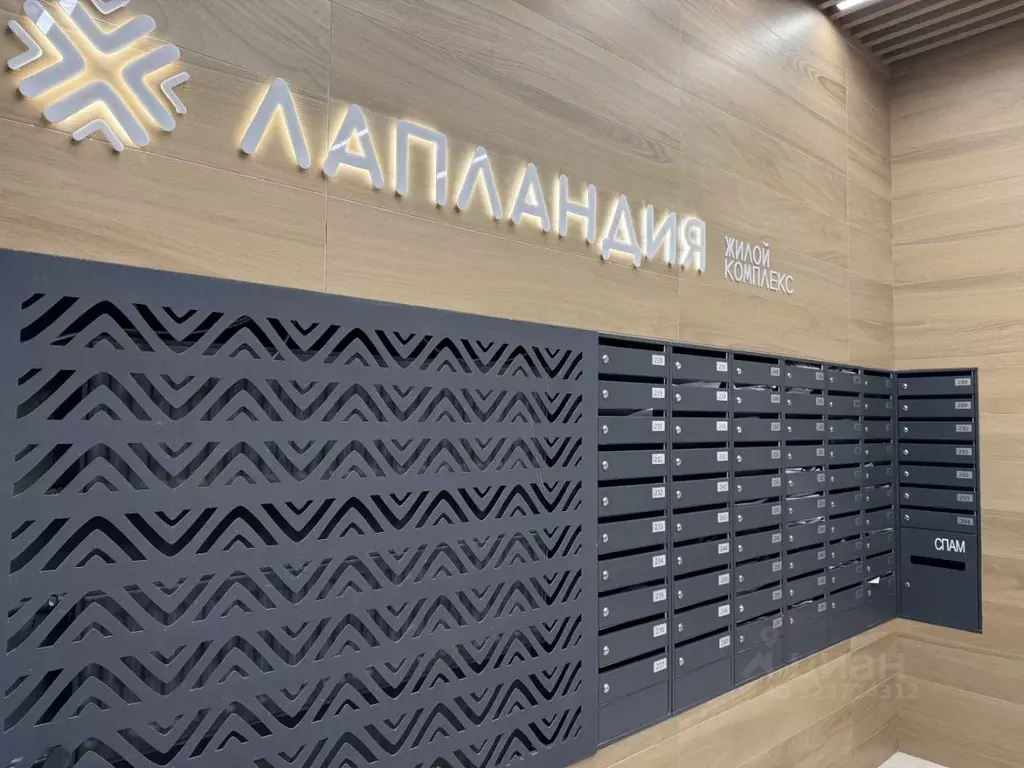 2-к кв. Алтайский край, Барнаул тракт Павловский, 172 (54.0 м) - Фото 2