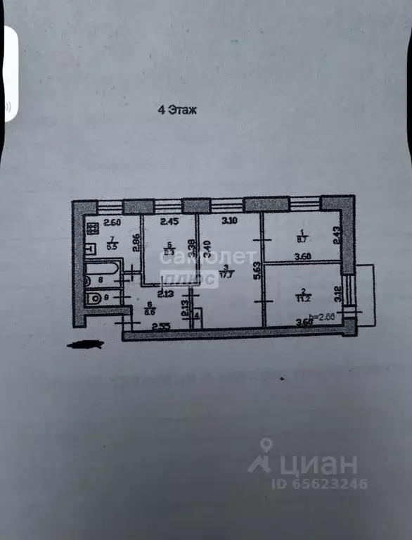 4-к кв. Ярославская область, Углич Северная ул., 16Б (62.6 м) - Фото 2