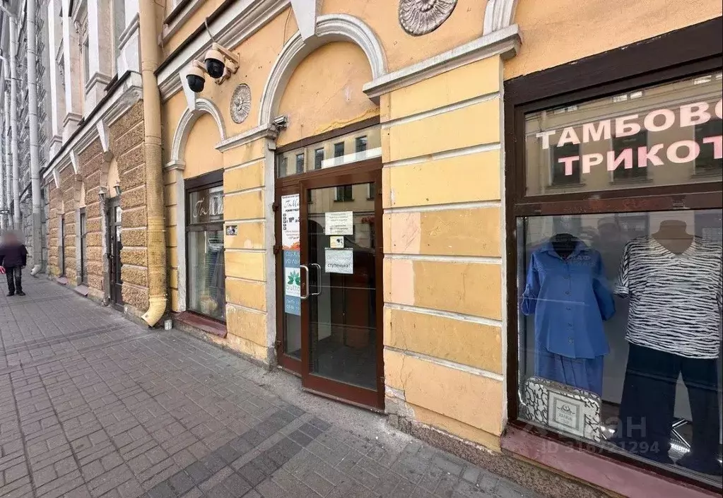 Помещение свободного назначения в Санкт-Петербург Гороховая ул., 45 ... - Фото 0