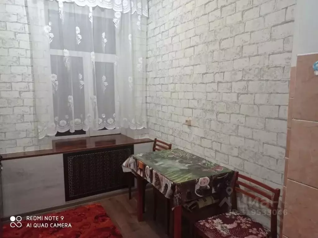 2-к кв. Тверская область, Осташков ул. Володарского, 27 (32.0 м) - Фото 1