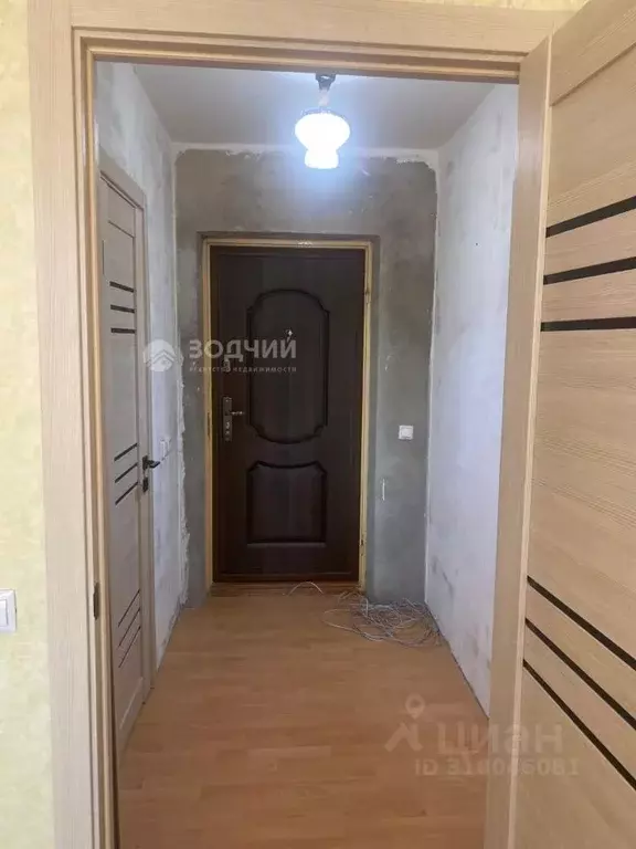 1-к кв. Чувашия, Канаш ул. Калинина, 2 (33.5 м) - Фото 1