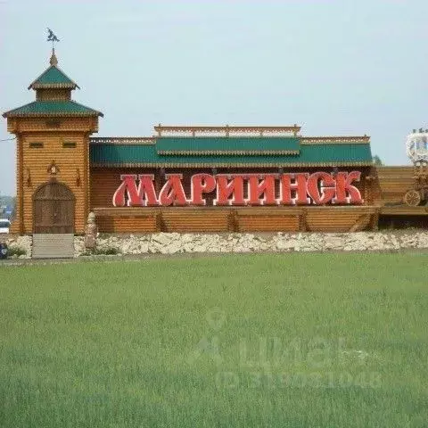 Участок в Кемеровская область, Мариинск пер. Энтузиастов, 24 (13.0 ... - Фото 0