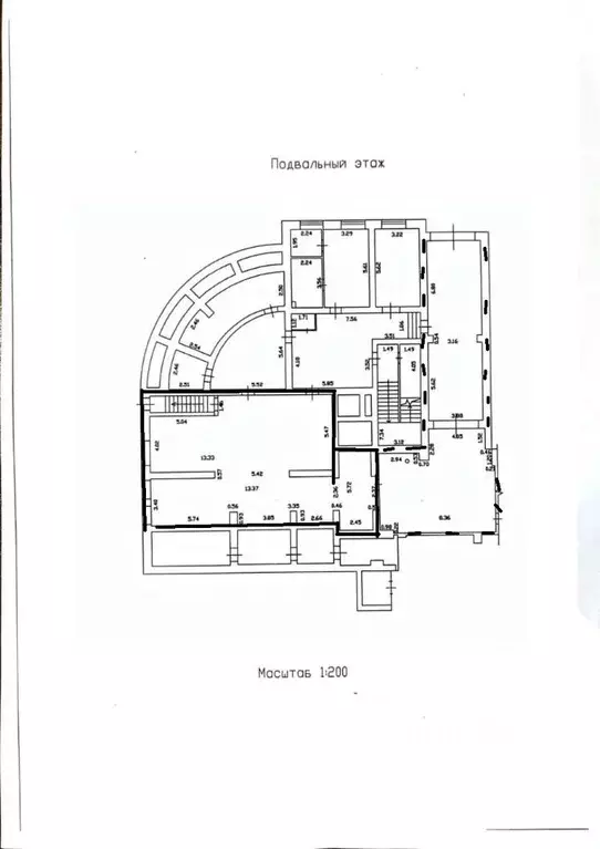 Помещение свободного назначения в Тюменская область, Тюмень ... - Фото 2