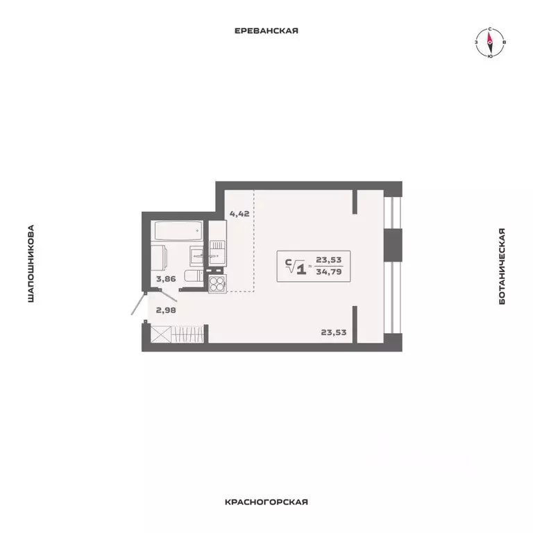 Студия Новосибирская область, Новосибирск Аэропорт мкр,  (34.79 м) - Фото 0