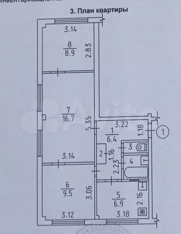 3-к. квартира, 53 м, 1/5 эт. - Фото 0