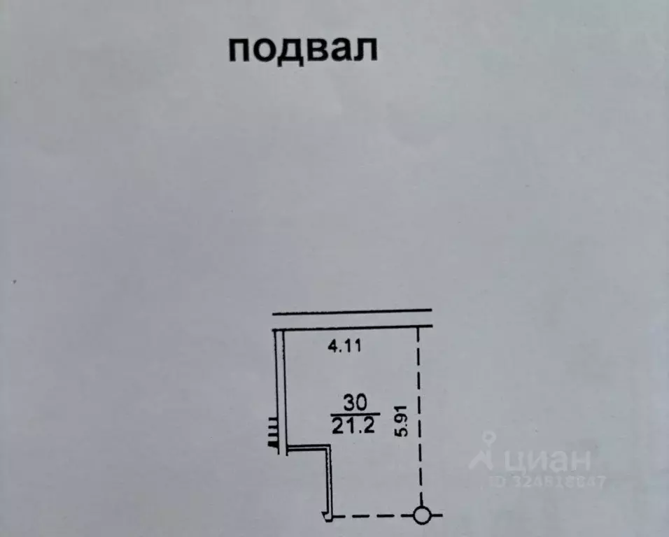 Гараж в Москва ул. Твардовского, 14к3 (21 м) - Фото 2