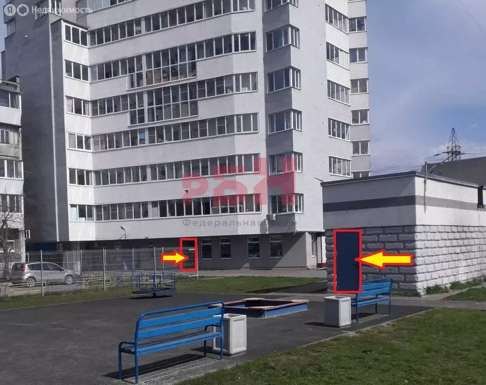 Помещение свободного назначения (150 м) - Фото 1