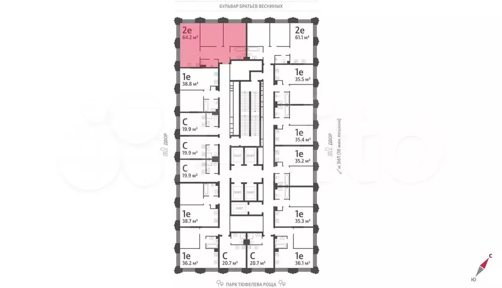 2-к. квартира, 64,2 м, 14/43 эт. - Фото 1